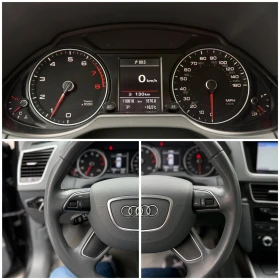 Обява за продажба на Audi Q5 ~35 000 лв. - изображение 9