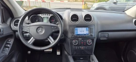 Mercedes-Benz ML 320 3.0i CDI | Mobile.bg    9