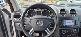 Mercedes-Benz ML 320 3.0i CDI | Mobile.bg    11