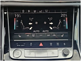 Audi Q8 SQ8/S-LINE/50TDI/DISTR/PANO/3DCAM/B&O//AIR/LI | Mobile.bg    11