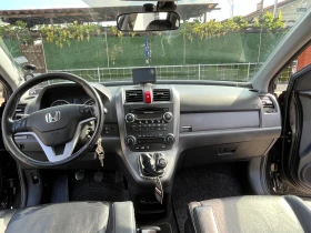 Обява за продажба на Honda Cr-v 2.0 I-VTEC ~18 500 лв. - изображение 4
