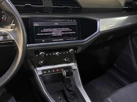 Audi Q3 Komfort 40 TFSI * CARFAX* ОПЦИЯ ЗА ФИНАНСИРАНЕ*  - 24400 € / 47722.25 лв. - 10999281 7