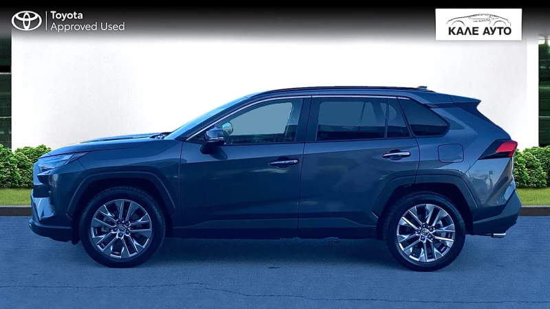 Toyota Rav4 2.5 HEV, Luxury Premium, 4x4, Pano, снимка 4 - Автомобили и джипове - 52523818