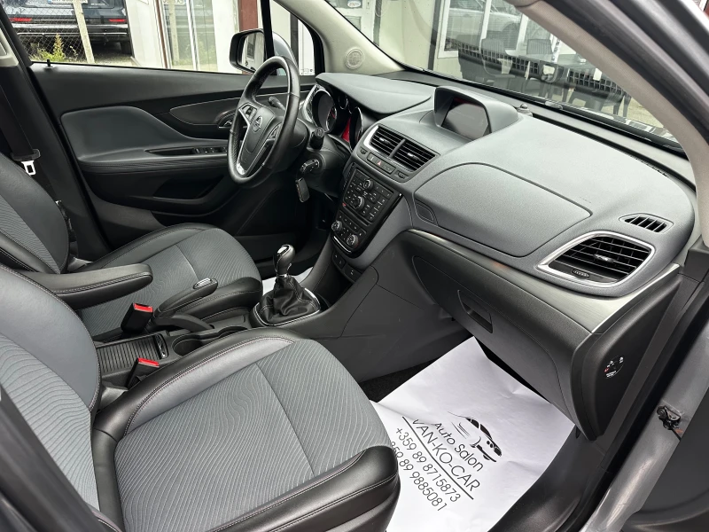 Opel Mokka 1.4i 4x4 Exclusive* КАТО НОВА, снимка 8 - Автомобили и джипове - 52890886