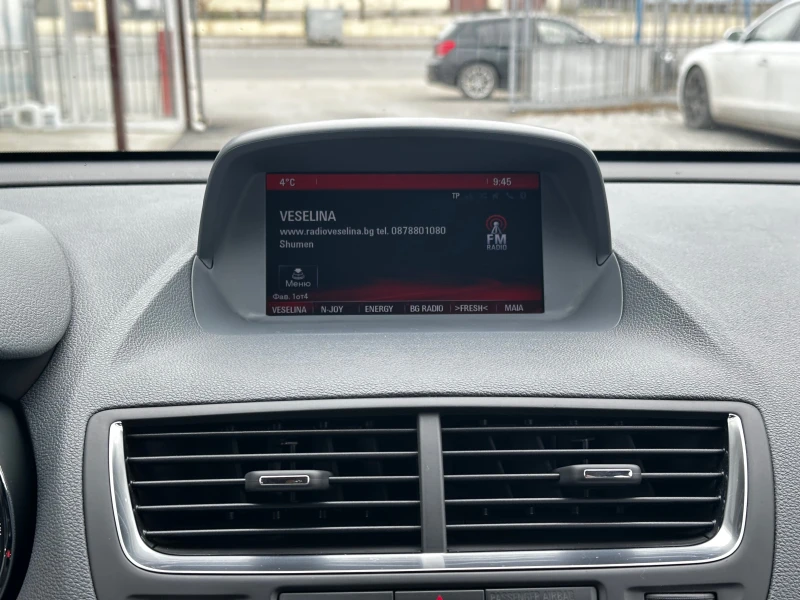 Opel Mokka 1.4i 4x4 Exclusive* КАТО НОВА, снимка 14 - Автомобили и джипове - 52890886