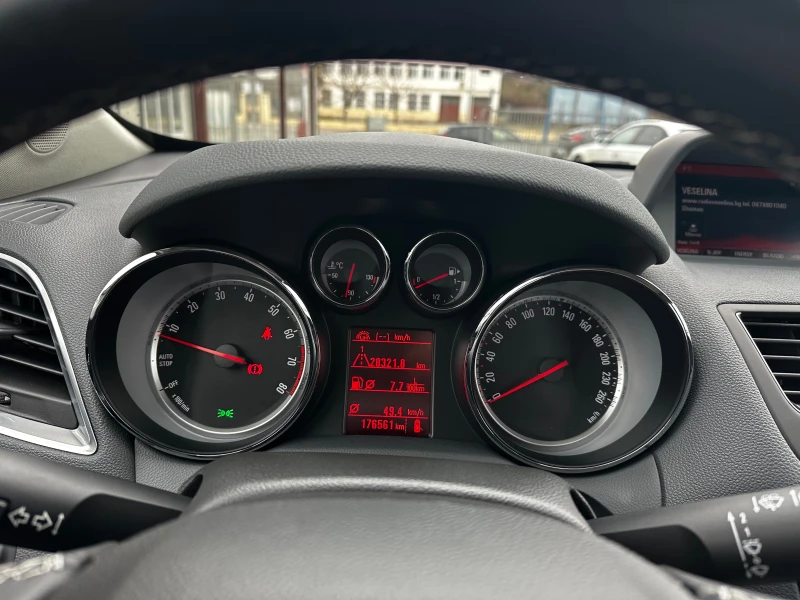 Opel Mokka 1.4i 4x4 Exclusive* КАТО НОВА, снимка 12 - Автомобили и джипове - 52890886