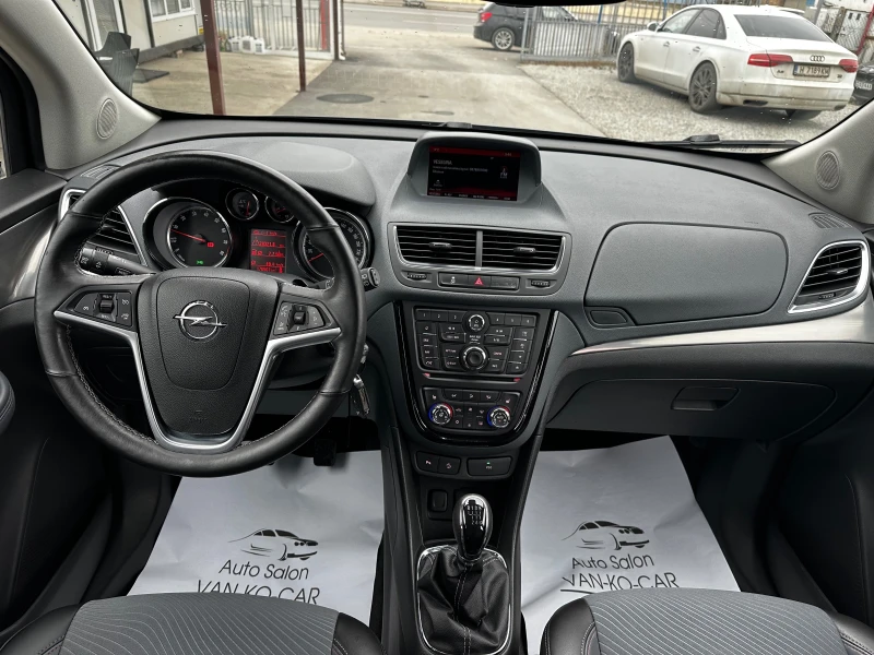 Opel Mokka 1.4i 4x4 Exclusive* КАТО НОВА, снимка 10 - Автомобили и джипове - 52890886