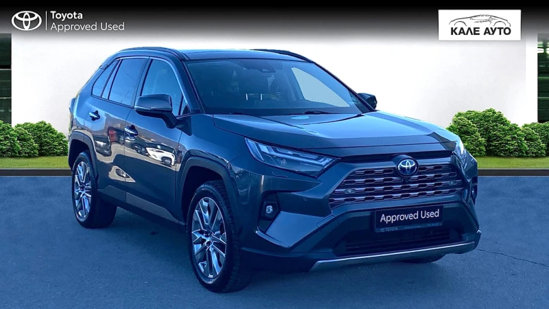 Toyota Rav4 2.5 HEV, Luxury Premium, 4x4 - 70900 лв. / 36250.59 € - 38786895 1