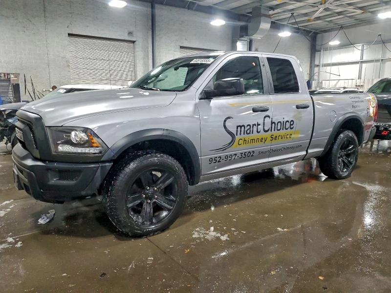 Dodge RAM 1500 3.6L 6 4x4 w/Rear Wheel Drv, снимка 2 - Автомобили и джипове - 53030819