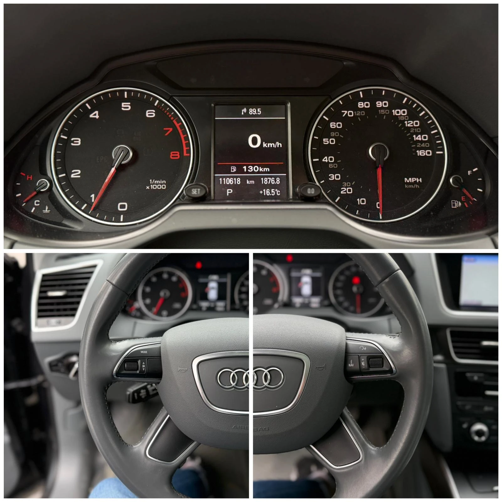 Audi Q5  - изображение 10