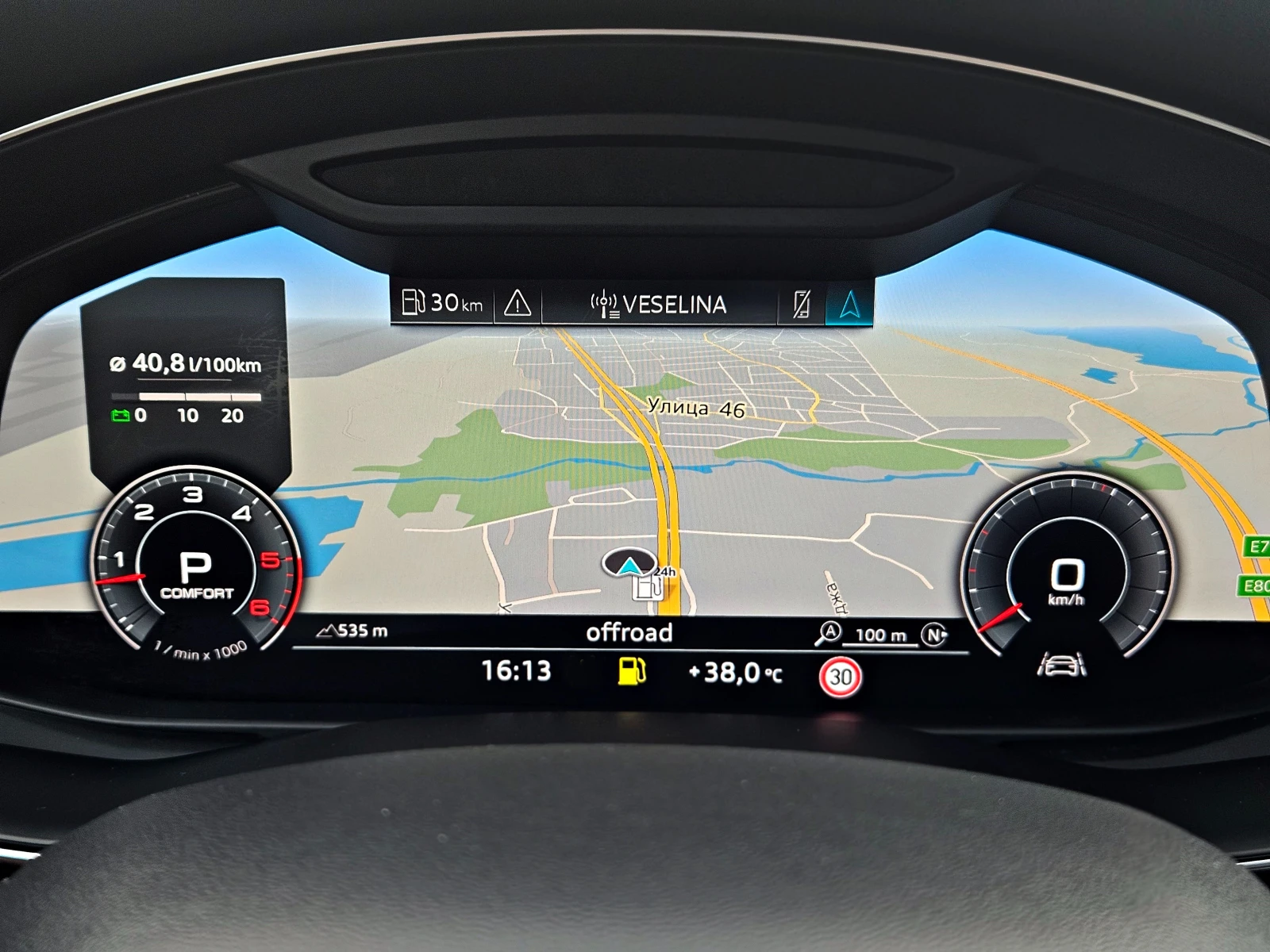 Audi Q8 SQ8/S-LINE/50TDI/DISTR/PANO/3DCAM/B&O/ПОДГР/AIR/LI - изображение 9