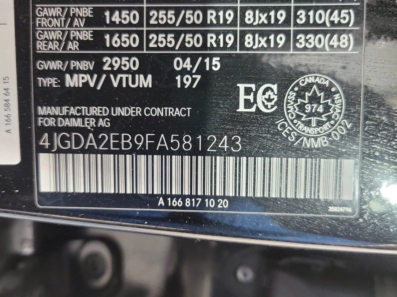 Mercedes-Benz ML 350 *  *    *   *  | Mobile.bg   17