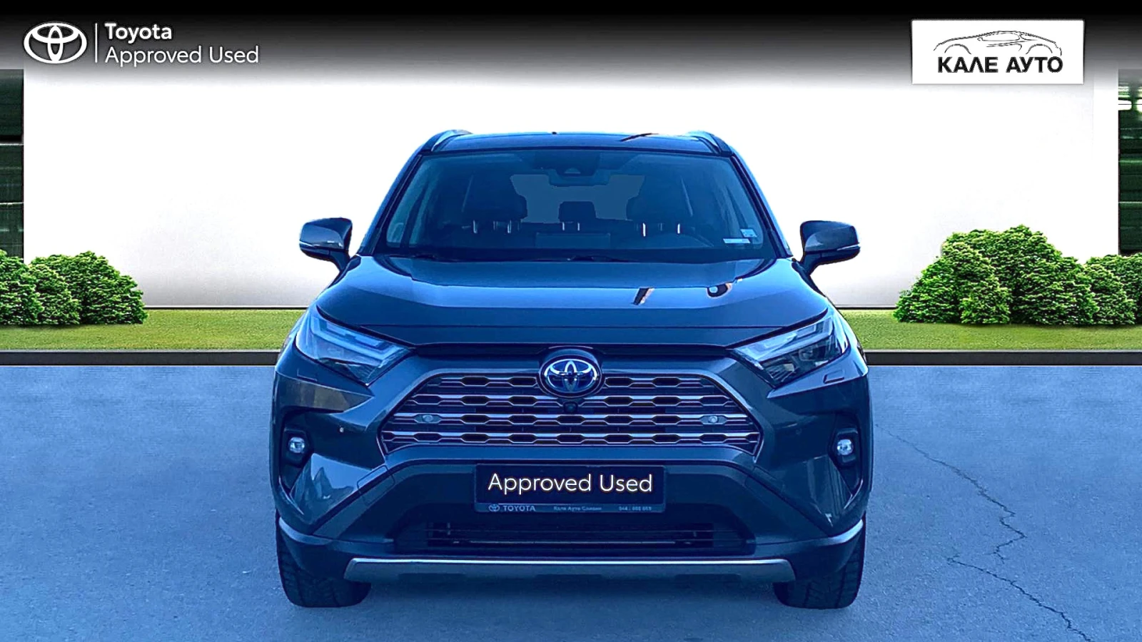 Toyota Rav4 2.5 HEV, Luxury Premium, 4x4, Pano - изображение 7