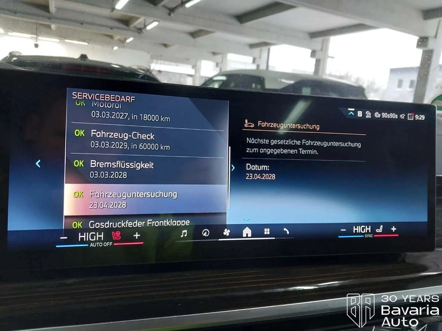 BMW X5 50e xDrive M sport Paket Sportautomatic | Mobile.bg   11