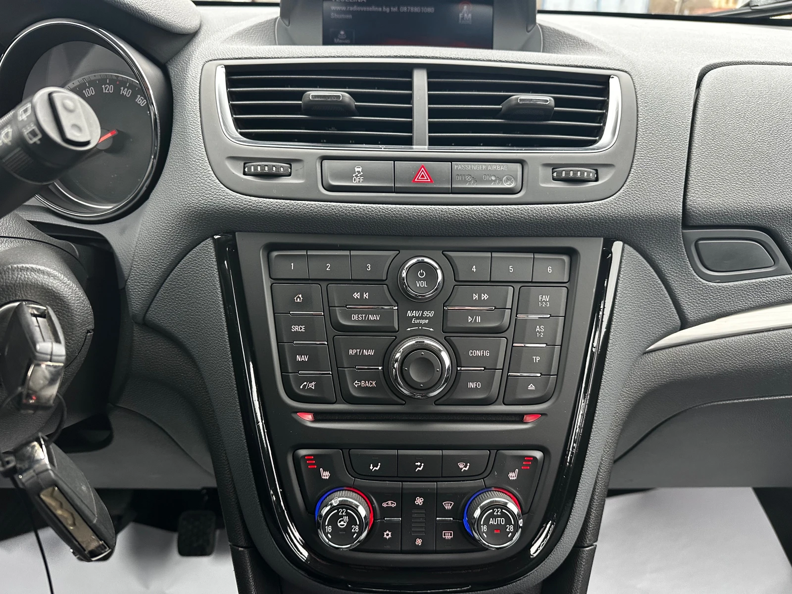 Opel Mokka 1.4i 4x4 Exclusive* ���� ���� | Mobile.bg � ����������� 15