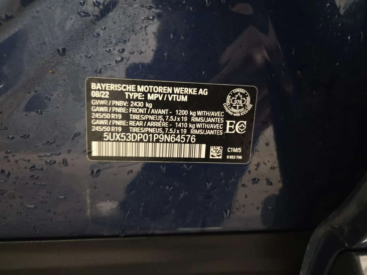 BMW X3 30i * CARFAX * Без инциденти * Дигитално табло * , снимка 17 - Автомобили и джипове - 54396667