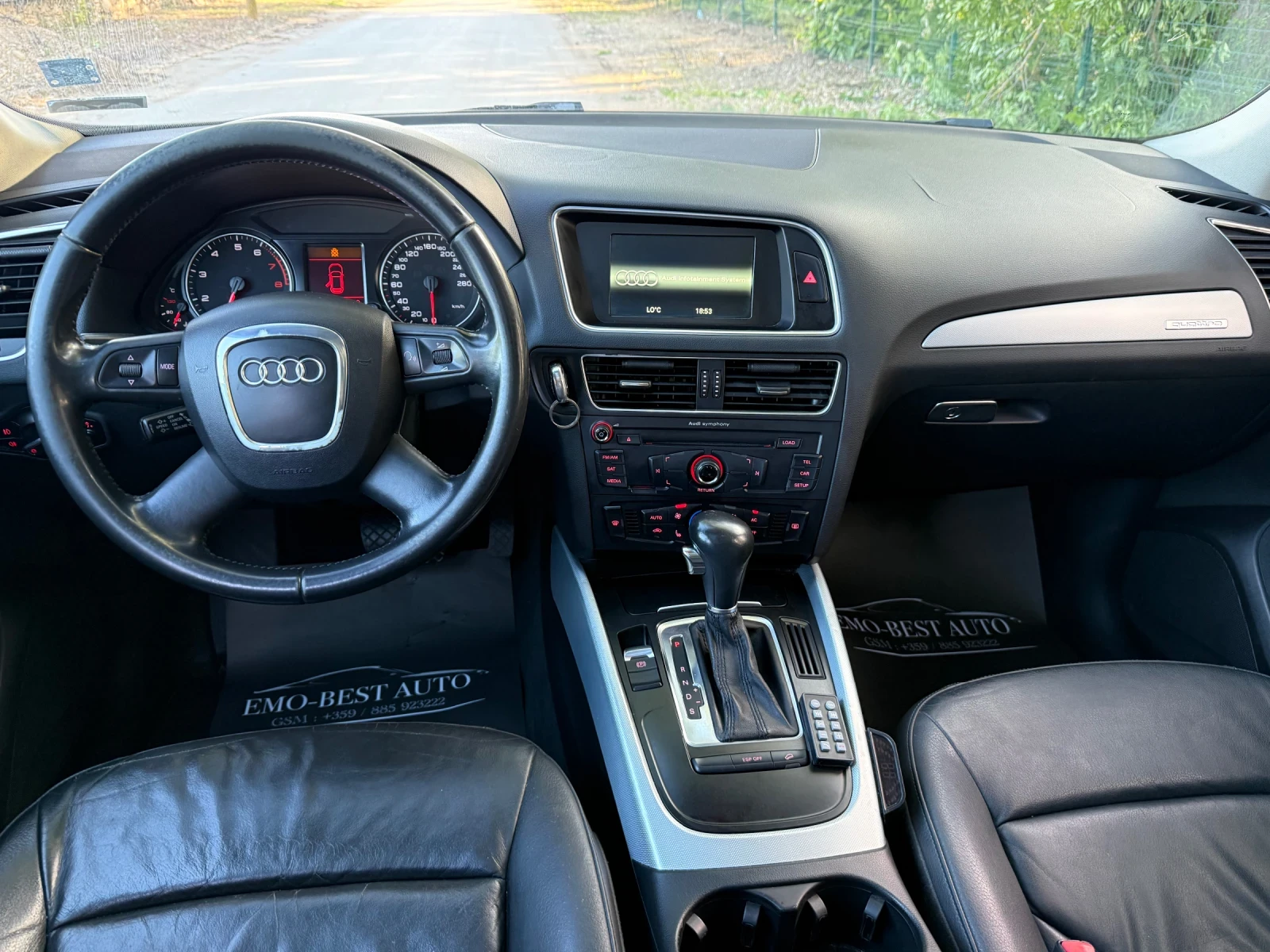 Audi Q5 3.2FSI* QUATTRO* PANO* КОЖА* АВТОМАТ, снимка 12 - Автомобили и джипове - 54544295