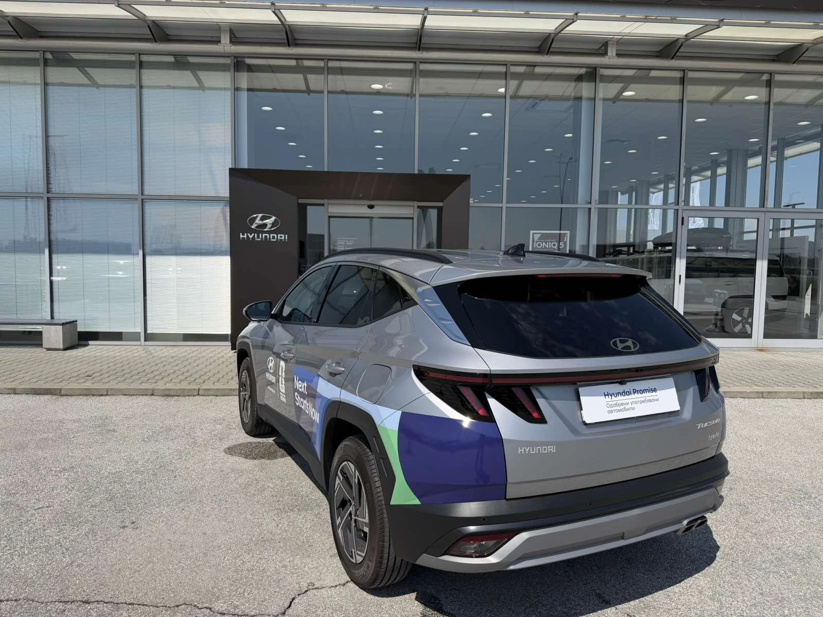 Hyundai Tucson Hyundai TUCSON FL EXCLUSIVE DARK VISION HYBRID 2WD | Mobile.bg � ����������� 3