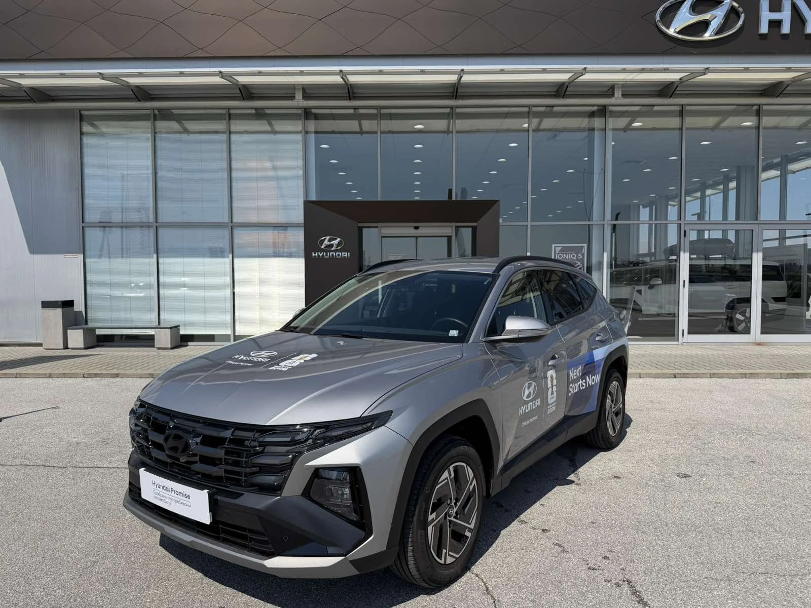 Hyundai Tucson Hyundai TUCSON FL EXCLUSIVE DARK VISION HYBRID 2WD | Mobile.bg � ����������� 1