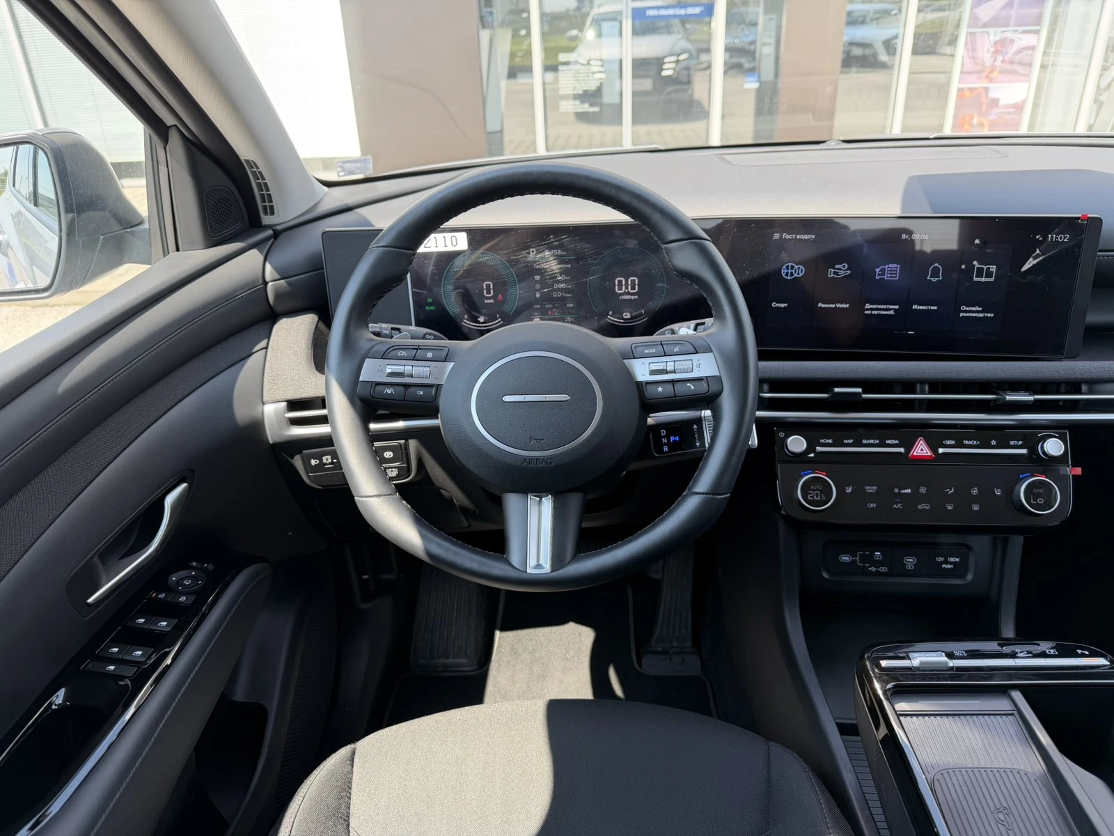Hyundai Tucson Hyundai TUCSON FL EXCLUSIVE DARK VISION HYBRID 2WD | Mobile.bg � ����������� 11