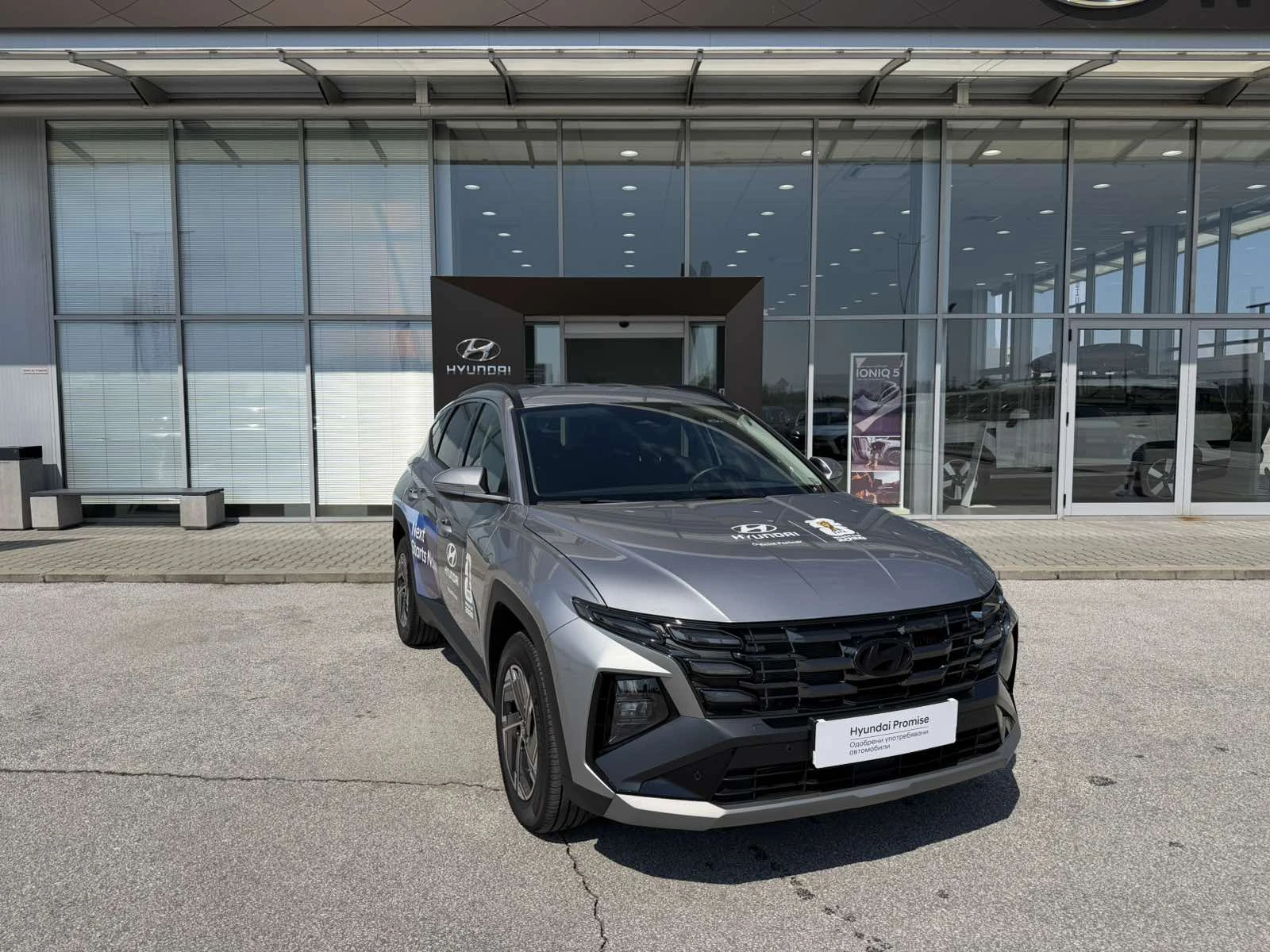 Hyundai Tucson Hyundai TUCSON FL EXCLUSIVE DARK VISION HYBRID 2WD | Mobile.bg � ����������� 7