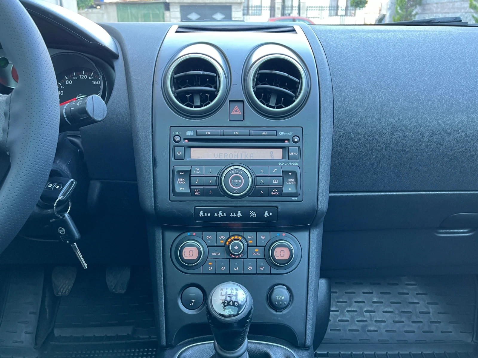 Nissan Qashqai 2.0DCI/150/4X4/2008/ГОДИНА, снимка 12 - Автомобили и джипове - 55021649