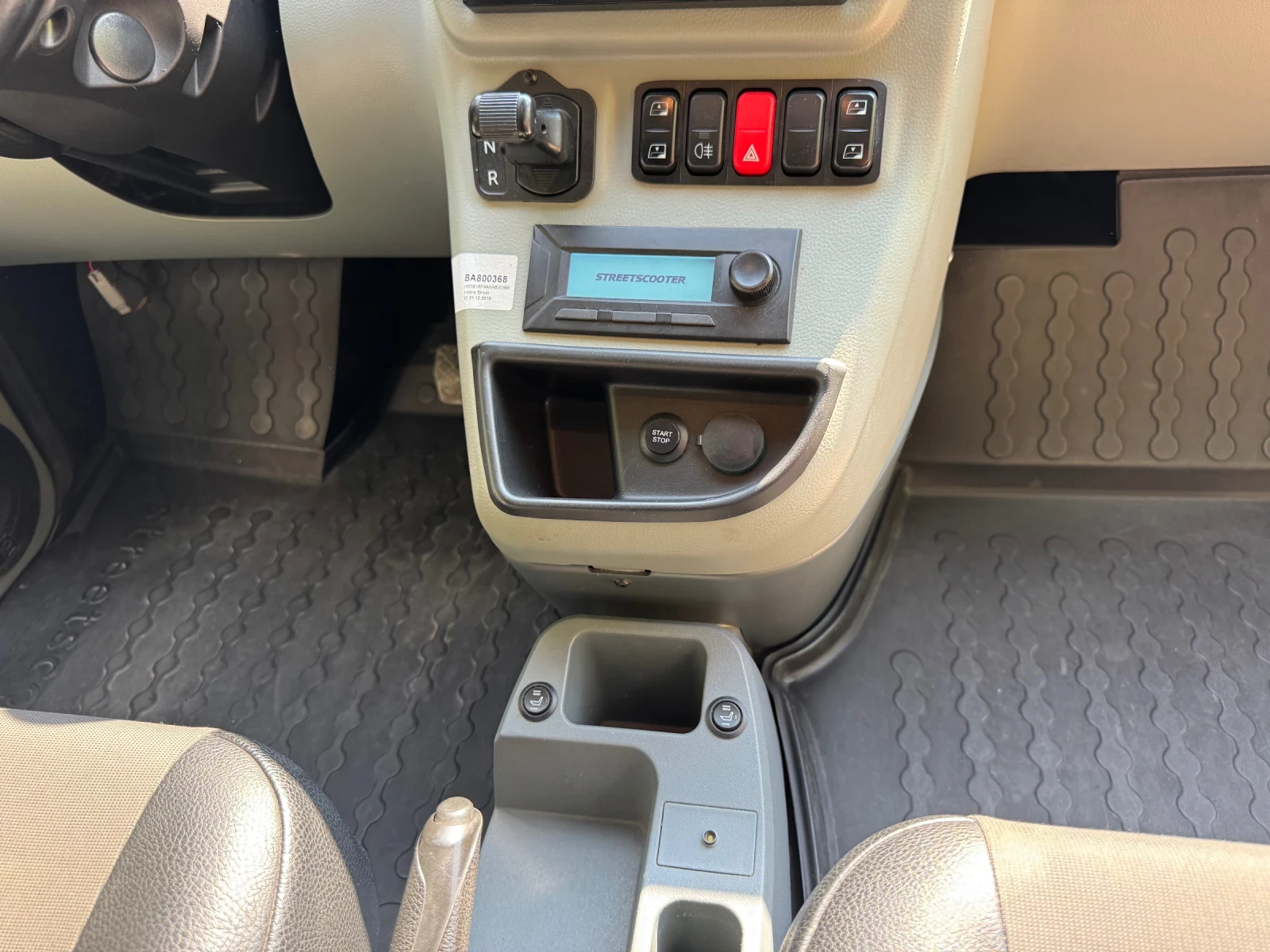 Други Друг Street Scooter Van, снимка 11 - Автомобили и джипове - 55413059