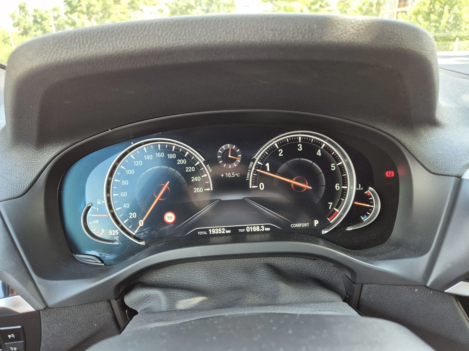 BMW X3 xDrive 30i | Дистроник, камери 360 | ХарманКардон, снимка 12 - Автомобили и джипове - 55413349