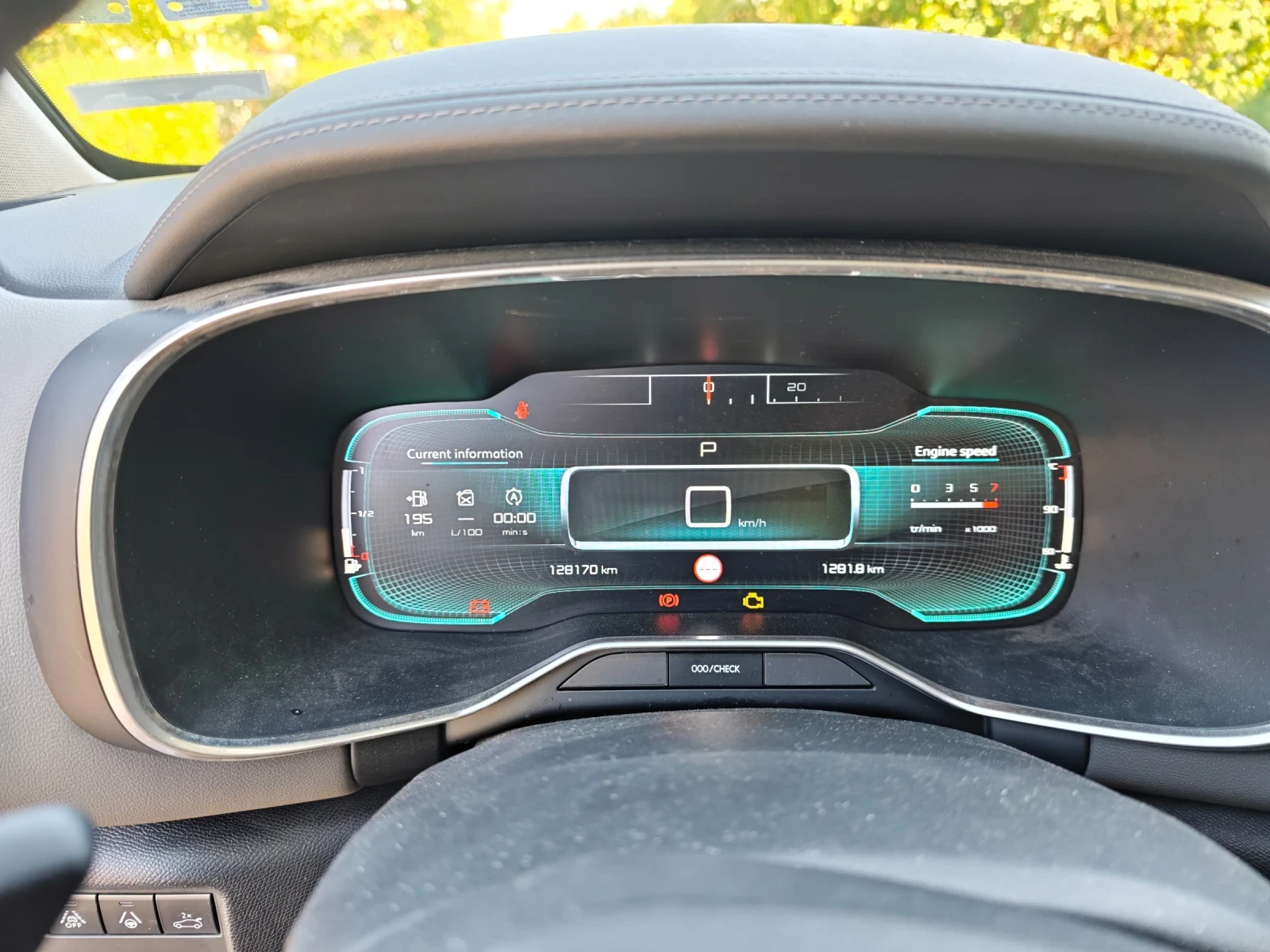 Citroen C5 Aircross, снимка 7 - Автомобили и джипове - 55656496