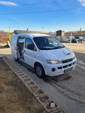 Обява за продажба на Hyundai H1 ~5 200 лв. - изображение 1