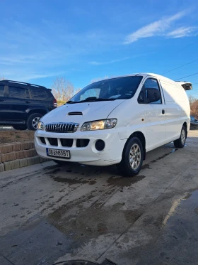 Обява за продажба на Hyundai H1 ~5 200 лв. - изображение 5