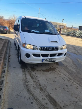 Обява за продажба на Hyundai H1 ~5 200 лв. - изображение 1