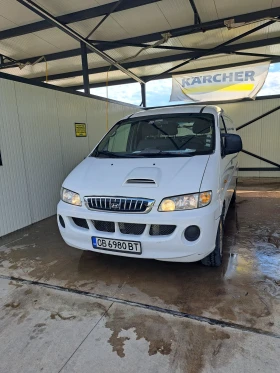 Обява за продажба на Hyundai H1 ~5 200 лв. - изображение 8