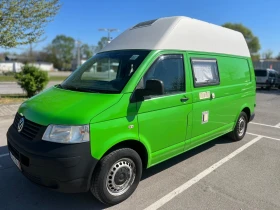 Кемпер VW Т5/ Газ/ Солар/ 12-220v, снимка 2