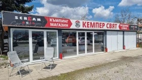 Кемпер HYMER / ERIBA  КЪМПИНГ МАГАЗИН !!!! , снимка 7