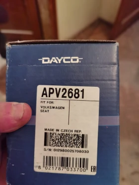 Обтегач за 1.7SDI, снимка 4