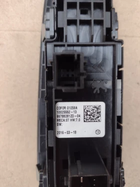 96788281ZD04 / .     PEUGEOT 308 T9   10025552-13 | Mobile.bg    2