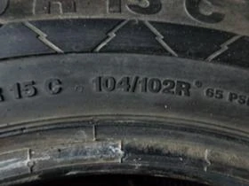 Гуми Зимни 195/70R15, снимка 11