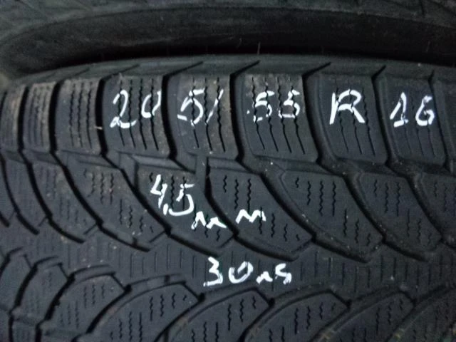 Гуми Зимни 205/55R16, снимка 1 - Гуми и джанти - 12764755