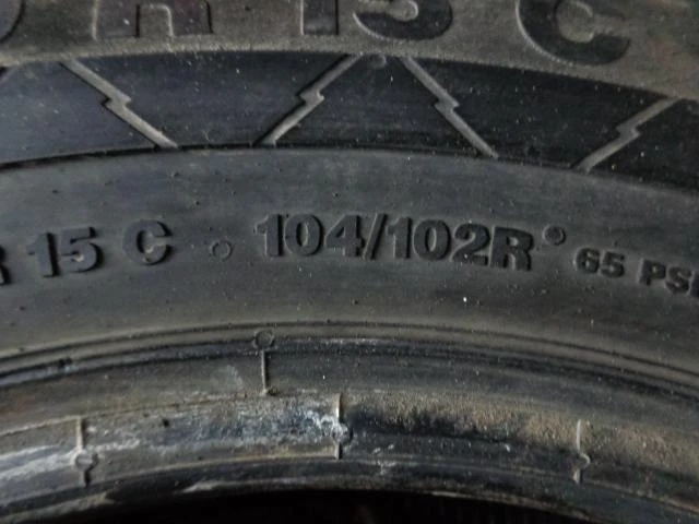 Гуми Зимни 195/70R15, снимка 11 - Гуми и джанти - 20253645