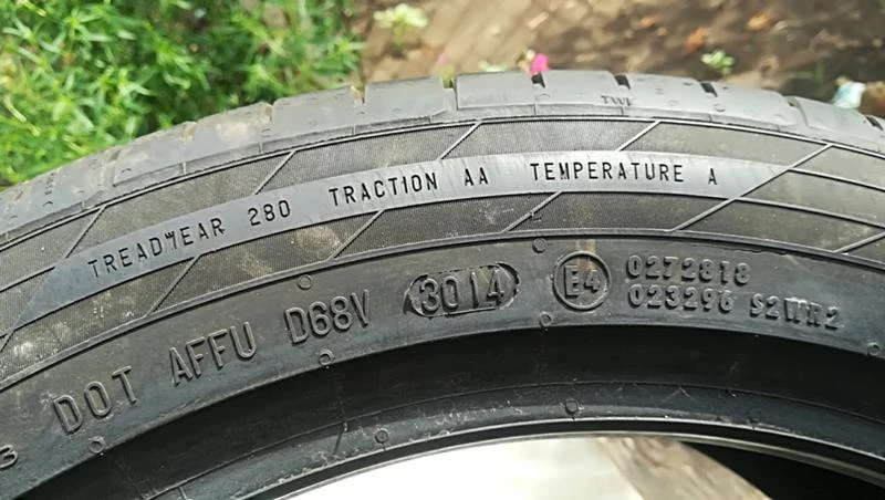 Гуми Летни 235/45R18, снимка 7 - Гуми и джанти - 25713829