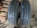 Гуми Зимни 195/70R15, снимка 2