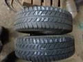 Гуми Зимни 195/70R15, снимка 3