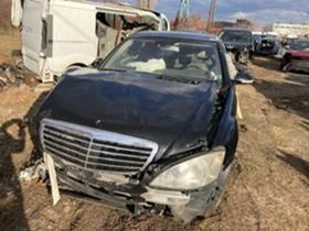 Mercedes-Benz S 500 НА ЧАСТИ, снимка 1