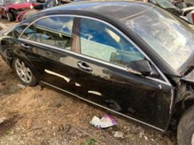 Mercedes-Benz S 500 НА ЧАСТИ, снимка 4