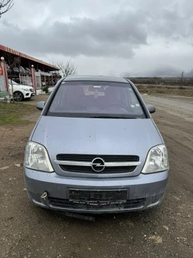 Opel Meriva 1.7, снимка 2