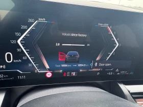 BMW 540 d xDrive Touring, снимка 7