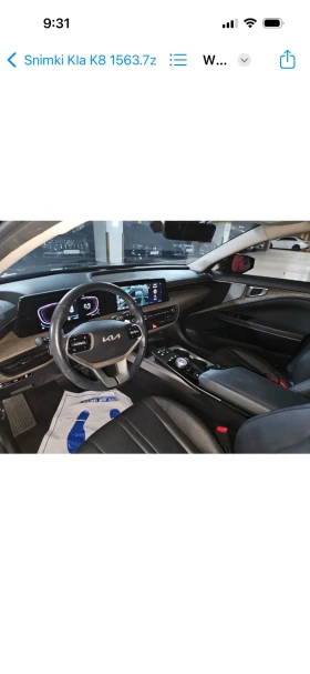 Kia K8 3.5 LPI, снимка 3