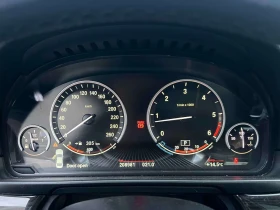 BMW 535 xDrive * ПОДГРЕВ * ПАНОРАМА * ЩОРИ * Н/К * КЛИП , снимка 8