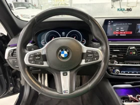 BMW 530 * XDRIVE * PANO * Автокредит * (Цена до България), снимка 12
